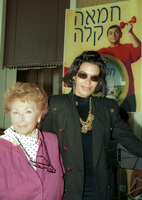 The new Low Fat Butter was officially announced to the public iby the Public Relation campagne led by actor Dudu Dotan.