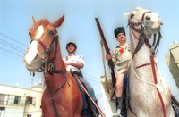 An unique convention took place at the Police home in Tel Aviv when former pre-state policemen gathered wearing the ancient uniforms and holding the British rifles.