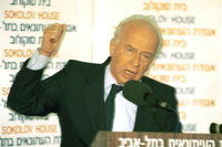 Israel premier Itzhak Rabin made a staunch defence of his government's policies in relation to the Israel-PLO agreement and continuing negotiations.