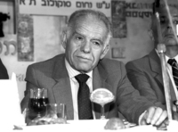 The Israel Press Association hosted Prime Minister Itzhak Shamir in Tel Aviv.