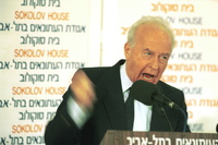 Israel premier Itzhak Rabin made a staunch defence of his government's policies in relation to the Israel-PLO agreement and continuing negotiations.