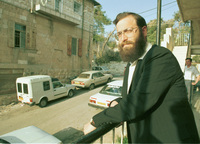 KACH, KAHANE CHAI OUTLAWED.