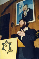 KACH, KAHANE CHAI OUTLAWED.