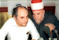 Head of Jerusalem department in the PLO, Feisal Husseini, and the deputy Mufti of Jerusalem, El-Jamel Muhamad Said held a press conference after they were released from the Israeli prison.