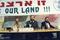 THIS IS OUR LAND.