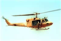 The Gadna AirForce at Palmachim displaying their ability in flying different slow airplanes and flying toys.
