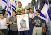 Four days of demonstrations in Jerusalem beginning on 22 Sept.