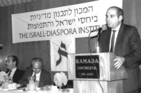 Israel Diaspora Institute held a meeting at Ramada Hotel discussing the Institute problems.