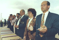 יום האדמה.