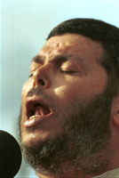 יום האדמה.