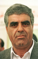 יום האדמה.