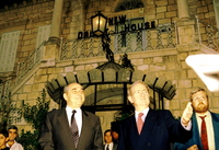 הרשות הפלסטינית - אוריינט האוס.