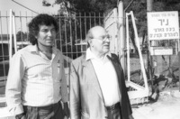 הרב לוינגר במאסר.