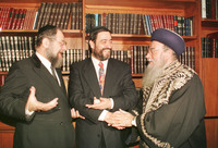 The former Chief Rabbi of Syria Avraham Hamra arrived in Israel on alyia - October 18 1994,.