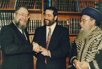 The former Chief Rabbi of Syria Avraham Hamra arrived in Israel on alyia - October 18 1994,.