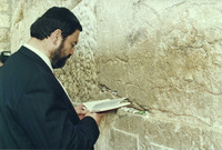 The former Chief Rabbi of Syria Avraham Hamra arrived in Israel on alyia - October 18 1994,.