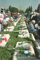 יום העצמאות 1994.