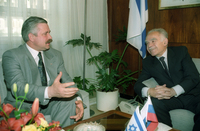 Russian Vice President Alexander Rutskoi is the highest ranking Russian ever to visit Israel.