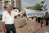 Veteran IDF Officers, demonstrated in favour for the peace process with the Palestinian leaders.