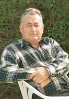Moshe Shamir writer.