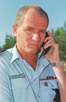 Police Officer Chen Asaf.