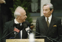 US Secretary of State Warren Christopher arrive in Israel again after he was several times over a period of a few days, Christopher was in the region for some shuttle diplomacy between Israel and Syria and then for the signing of the Gaza Jericho First agreement on 4 May 1994 in Cairo.