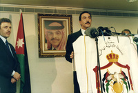JORDANIAN EMBASSY OPENS IN TEL AVIV.