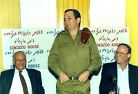 ועדת העורכים.
