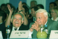 The Likud Party started its campaign for the forthcoming elections.