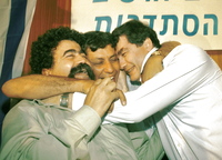 יו"ר ההסתדרות חיים רמון.