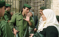 Following an illegal demonstration by local Arabs, the IDF detained several demonstrators.