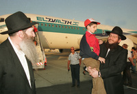 אסון צ'רנוביל.