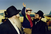 אסון צ'רנוביל.