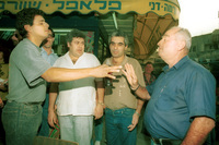 With the Israel general election just over a month away, the politicians are starting to visit the electorate in the mark place and at home.