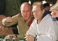 US Secretary of Defense William Perry, visited Israel January 8-9 1995 as the guest of Prime Minister and Defense Minister Yitzhak Rabin.