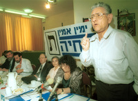 The right-wing party Techiya hild a press-conference within the preparations for the fortcomming state elections.