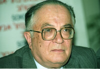 מאזן בנק המזרחי 1990.
