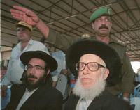 הרשות הפלסטינית - ערפאת מגיע.
