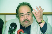 Soviet Ambassador in Israel Alexander Bovin.