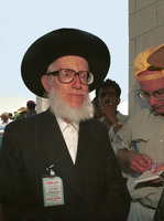 הרשות הפלסטינית - ערפאת מגיע.
