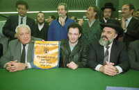 200 אלף עולים.