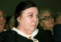 Each year ten authors are awarded prizes to perpetuate the memory of the late Prime Minister of Israel Levi Eshkol who was the Fourth PM in 1963-1969.