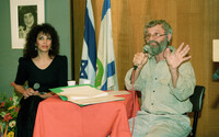 Ceremony of presenting scholarship for Literature took place at the Beit Ariela in Tel Aviv.