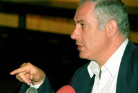 Likud Knesset Member Binyamin Netanyahu told a press conference in Tel-Aviv of his plans to force new elections and bring the Likud back to power.