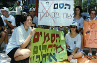 Pupils attending Israeli schools are beginning to carry arms according to a Bar Ilan University study.