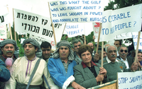 ISRAEL ASKS U,S, TO SAVE THE KURDS.