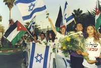 PM Itzhak Rabin held a press conference at the BG Airport after he returned from Washington where he signed the Peace Agreement with King Husein of Jordan.