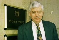 KM Uzi Baram took over the post as the new Interiour Minister.