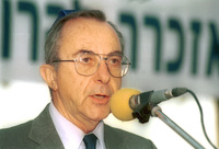 Defence Minister Moshe Arens participated in the memorial for the killed Iraqi Jewery which was held in Or Yehuda the centre of Iraqi Jews.