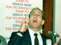 Health Minister Ehud Olmert held a press conference explaining the view of his office on the problems with nurses and service workers.